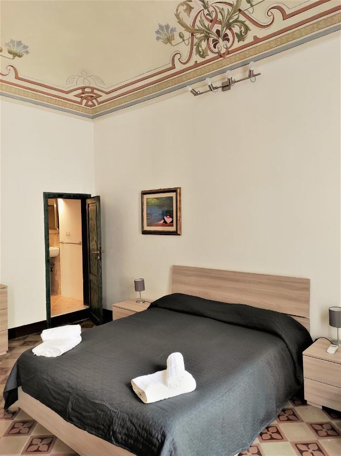 Residenza Diana- Ortigia Holidays Apartment Syracuse